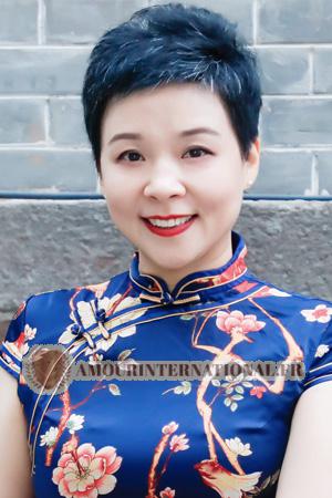 Ladies of Chine