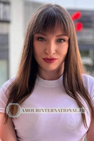 221885 - Maryna Âge: 38 - Ukraine