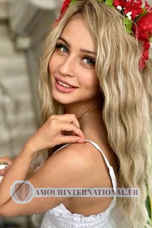 222002 - Veronika Âge: 32 - Ukraine