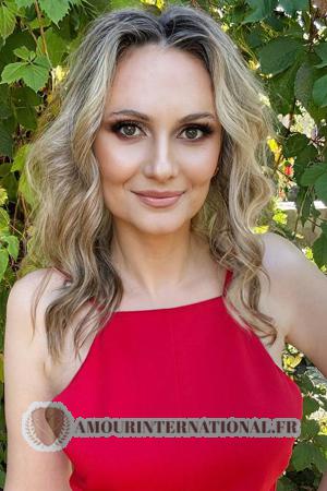 Ladies of Ukraine