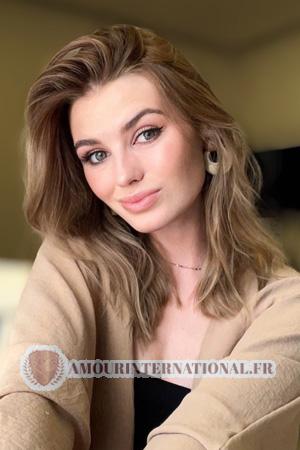 Ladies of Ukraine
