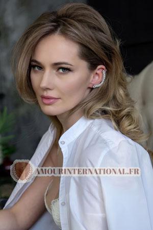 Ladies of Dnieper