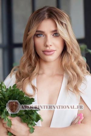 Ladies of Ukraine