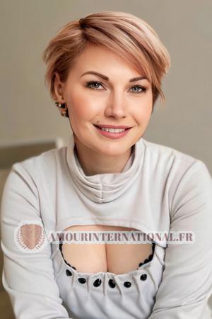 Ladies of Ukraine