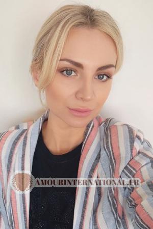 Ladies of Ukraine