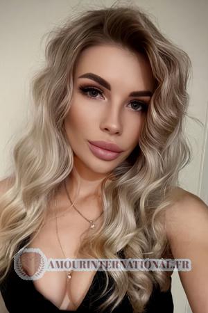 223074 - Karina Âge: 23 - Ukraine