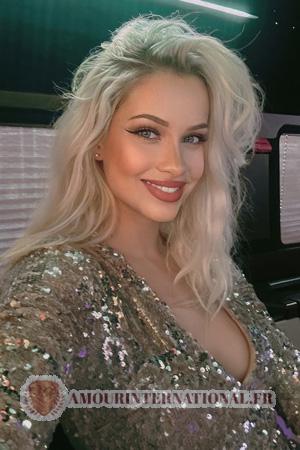 Ladies of Ukraine