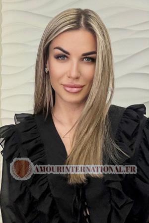 Ladies of Ukraine