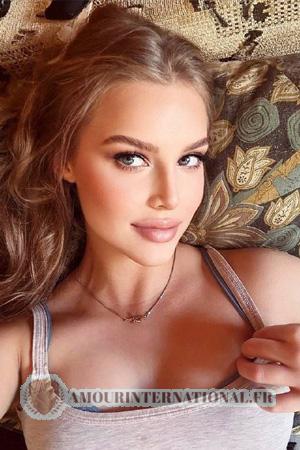Ladies of Ukraine
