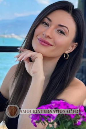 Ladies of Ukraine