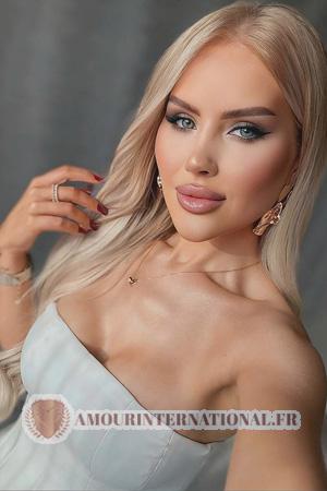 Ladies of Kharkov