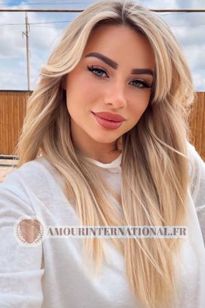 Ladies of Zaporozhye