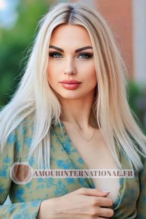223634 - Anastasiia Âge: 32 - Ukraine