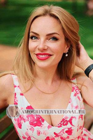 Ladies of Ukraine