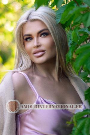 223938 - Galina Âge: 48 - Ukraine