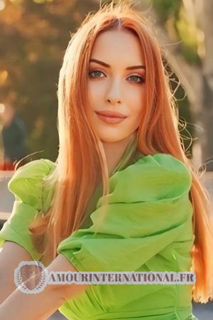 Ladies of Ukraine