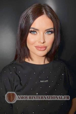 Ladies of Ukraine