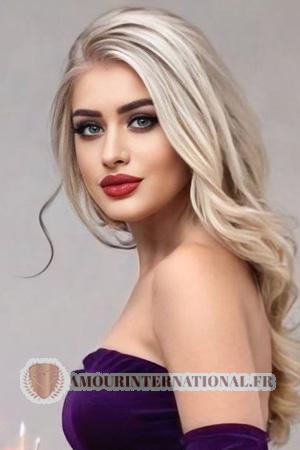 Ladies of Ukraine