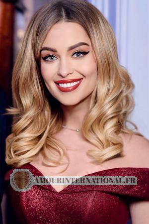 Ladies of Ukraine