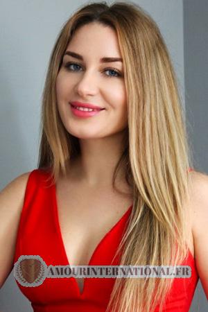 Ladies of Ukraine