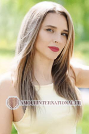 Ladies of Ukraine