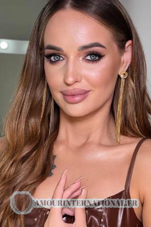 Ladies of Zaporizhzhia