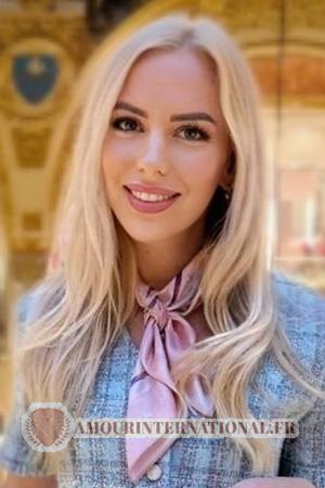 225820 - Yulia &Acirc;ge: 35 - Ukraine