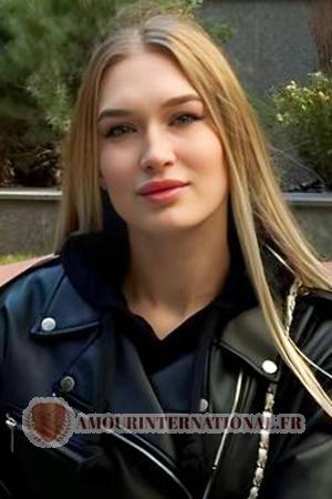 Ladies of Ukraine
