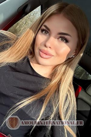 Ladies of Ukraine
