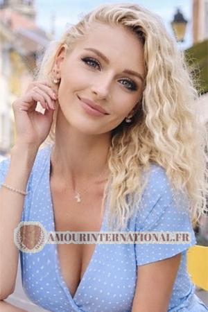 Ladies of Ukraine