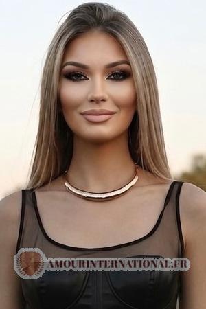 Ladies of Ukraine