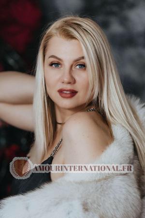 Ladies of Kharkiv