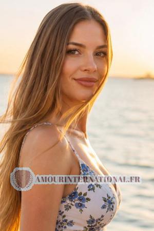 Ladies of Ukraine