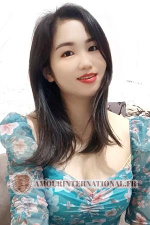Ladies of Chine