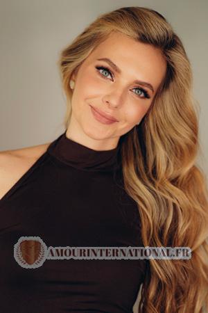 Ladies of Ukraine