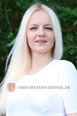 Ladies of Ukraine