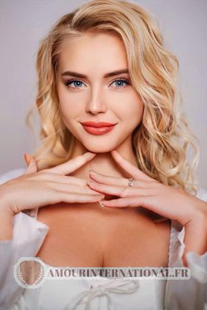 Ladies of Ukraine