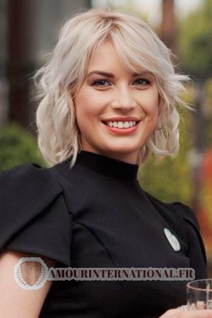 Ladies of Ukraine