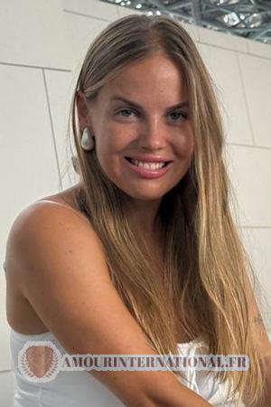 Ladies of Ukraine