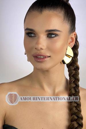 Ladies of Ukraine