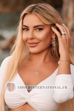 Ladies of Ukraine