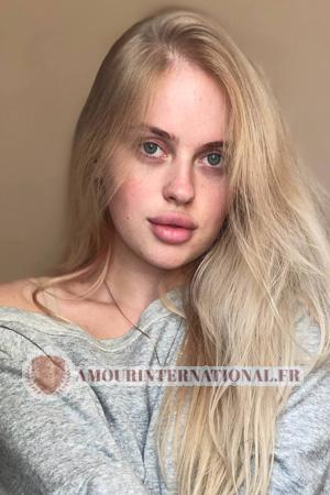 228361 - Elizaveta &Acirc;ge: 25 - Ukraine