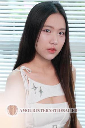 228503 - Ngoc Nhu Yen Age: 23 - Vietnam