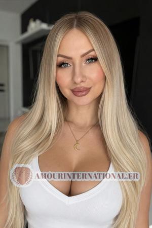 Ladies of Ukraine