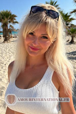 Ladies of Ukraine