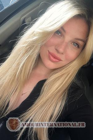Ladies of Ukraine