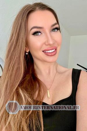 Ladies of Ukraine