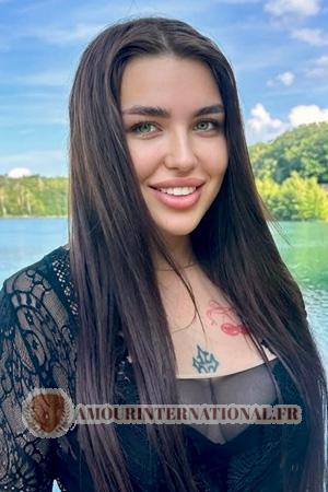Ladies of Eastern-Europe