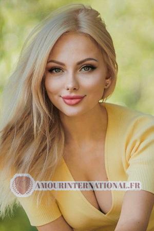 228979 - Yuliia &Acirc;ge: 40 - Ukraine