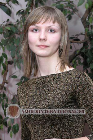 71541 - Valentina Âge: 28 - Ukraine